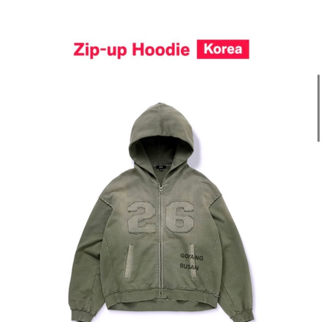 Exclusive Bts Arirang Korea Green Zipup - Large